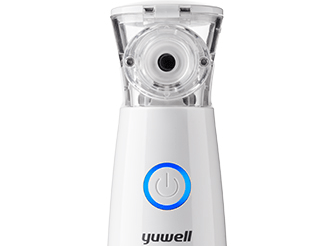 Portable Face Mist Medical Nebulizer